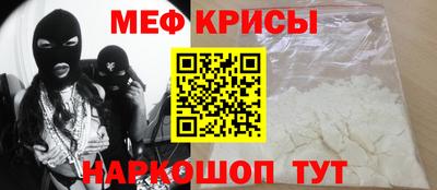 ECSTASY Севастополь