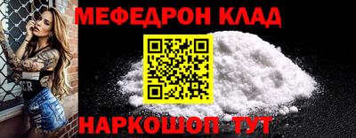 ECSTASY Севастополь
