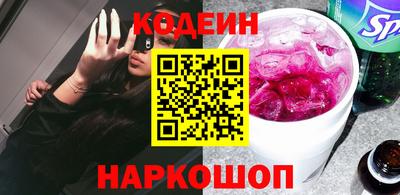 ECSTASY Севастополь