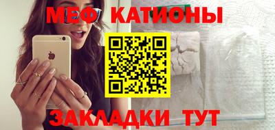 ECSTASY Севастополь