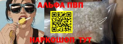мефедрон мука Свободный