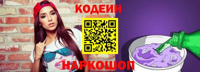 мефедрон мука Свободный