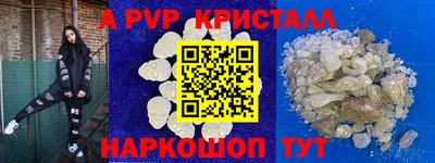 ECSTASY Севастополь
