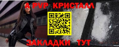 мефедрон мука Свободный