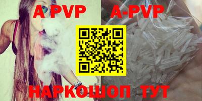 мефедрон мука Свободный