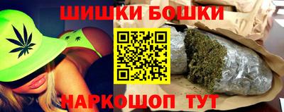 ECSTASY Севастополь