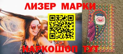 мефедрон мука Свободный