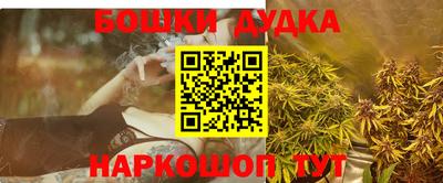 мефедрон мука Свободный