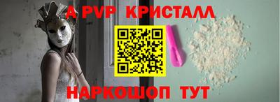 ECSTASY Севастополь