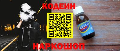 мефедрон мука Свободный