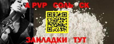 мефедрон мука Свободный