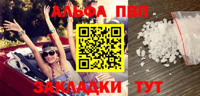 ECSTASY Севастополь