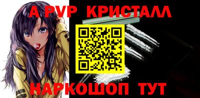ECSTASY Севастополь