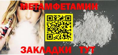 ECSTASY Севастополь