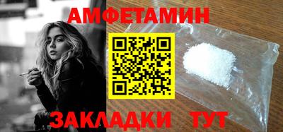 мефедрон мука Свободный