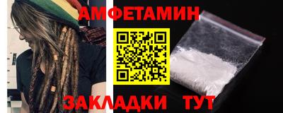 гашик Рязань