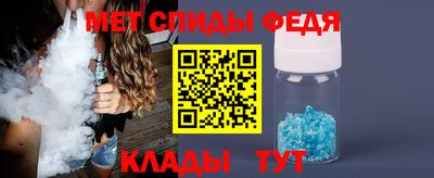 марки nbome Рыбинск