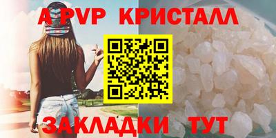 мефедрон мука Свободный