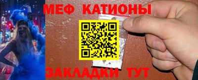 гашик Рязань