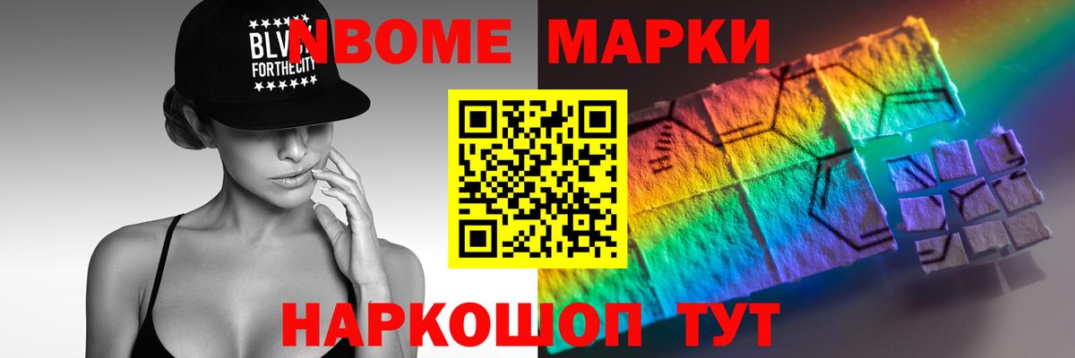 Лсд 25 экстази ecstasy  Лсд 25 экстази ecstasy  Спасск-Дальний  Вход с VPN 